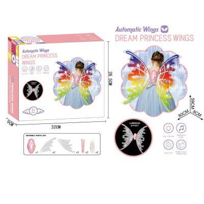 Butterfly Swing Fairy Electric Wings Women Girls Led Light Shiny DIY Wing Decor Toys Cosplay Automatic Wing for Kids photo-2