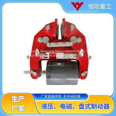 Hengyang Heavy Industry SBD365-C High Performance Friction Pad for Disc Brake
