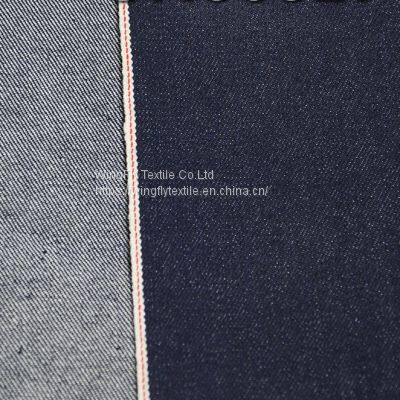 12oz Cheap Wholesale Stretch Twill Denim Fabric for Pants Jacket Skirts W282721 photo-5