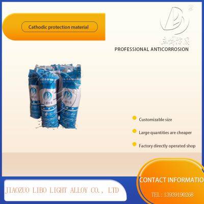 Magnesium Alloy Sacrificial Anodes for Casing photo-2