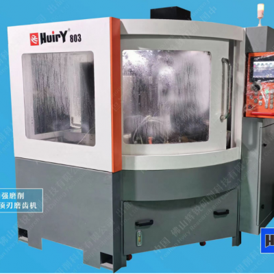 Fully automatic diamond saw blade grinding machine