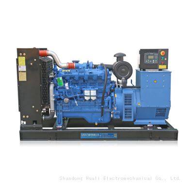 High quality Diesel Generator 100kw Generator with Yuchai engine