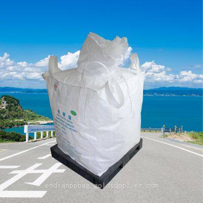 Good Price High Quality  FIBC Big bag with skirt top 1000kg fabric bulk big bag for wholesales