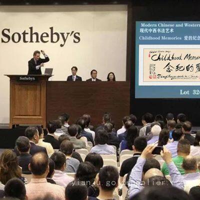 Modern Painting and Calligraphy Art Gift 