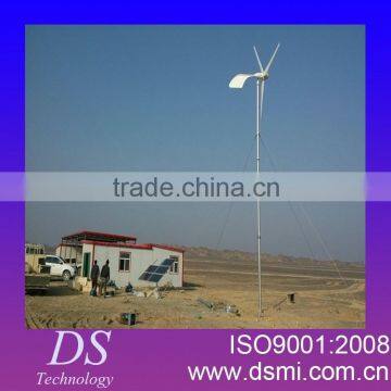 residential wind turbine power generator