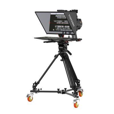 Профессиональный телепромптер для студий и вещания, совместимый с Windows/Mac. Дизайн премиум-класса от TYSTVideo