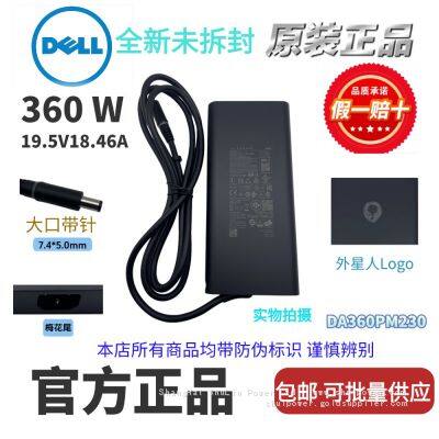 Dell 360W Waixingren 19.5V18.36A 7.4mm Laptopcharger 360W Adapter