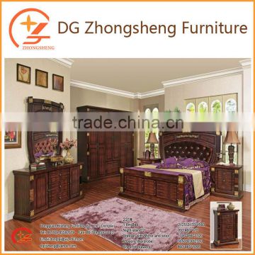 221 UAE style MDF bedroom set furniture