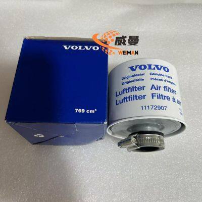 VOLVO AIR FILTER - VOE11172907 FOR EXCAVATOR