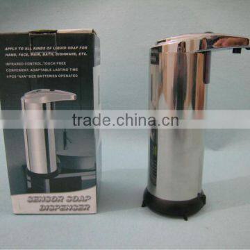 sensen soap dispenser