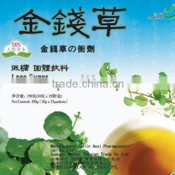 Less Sugar Sodium Styrofoam Herbal tea