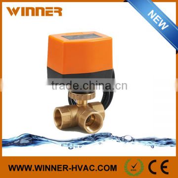 Forged Brass Automatic Electric Water Inlet Valve