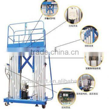 S J Y L double mast aluminum alloy lift platform