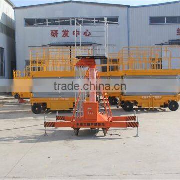 Telescopic Cylindrical LT Lift Table Hydrualic Cylinder