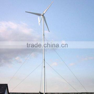 5kw horizontal axis wind turbine,Permanent magnet generator