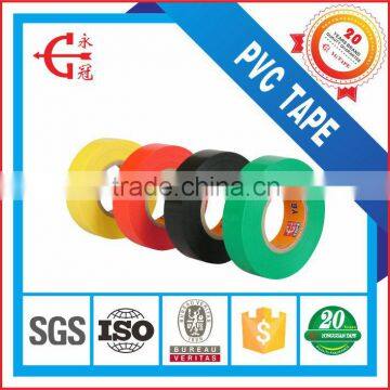 Supply Embossed PVC insulation tape(Electrical)