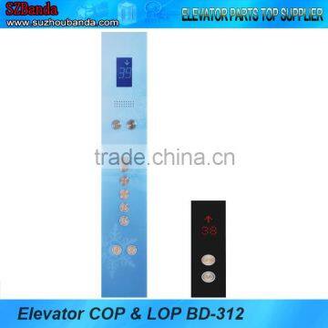 cheap lift cop lop elevator button panel BD-312