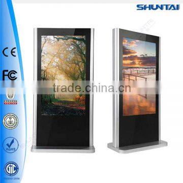 46 Inch LCD Touch Screen Build-in Computer With Waterproof Monitor