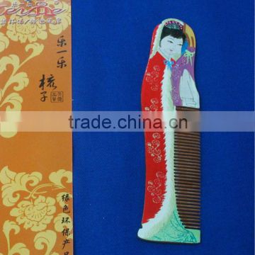 Novelty Chinese Artistic traditional craft Chinese beauty girls Figure design wooden hair comb