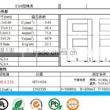 EI28 Mn-Zn High Frequency Transformer Ferrite Core PC40 photo-2