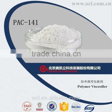 PAC141 Polymer Viscosifier for Driling Fluid