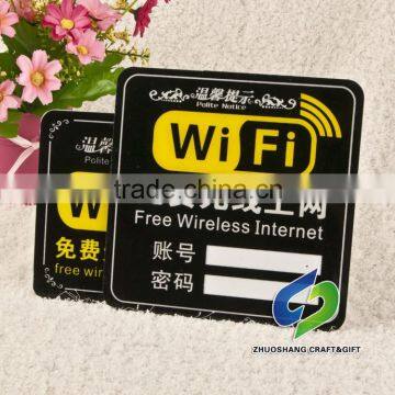 WIFI acrylic sign