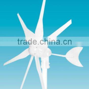 2014 New type 3/5 blades 400w small mini wind generator wholesales