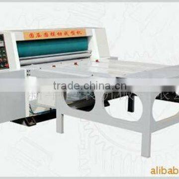 rotary die-cutting machine