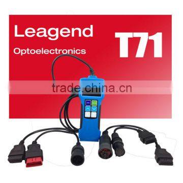 Heavy truck and bus diagnostic tool T71