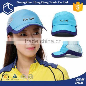 Newest top selling high quality protection sport hat