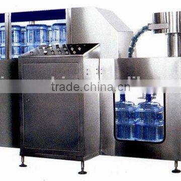 QGF-600 5 gallon barrel filling machine