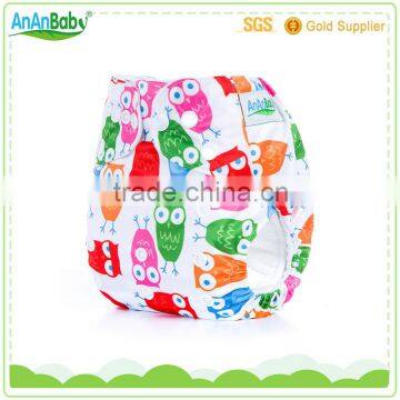 baby products cheap babies cloth diaper made in china