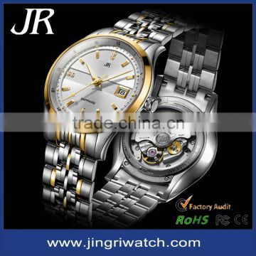 2016 new man IP gold watch watches man luxury man's branded watch