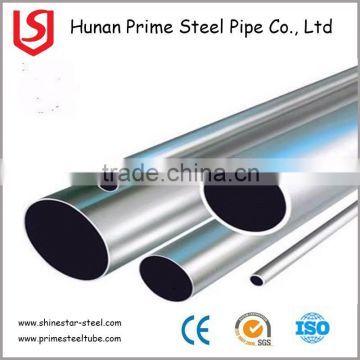 china 304 316 stainless steel tube/pipe factory price astm 304