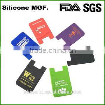Cheap silicone smart card wallet 3m sticky pocket phone wallet pouch