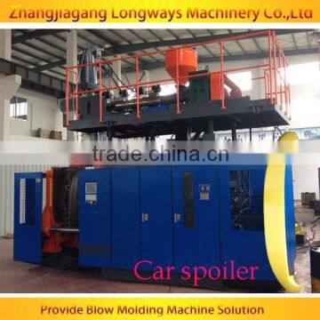 Plastic car spoiler moulding machine, blow moulding machine car spoilers