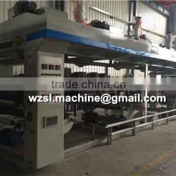 Laminating machines dry laminating machine paper hot laminating machine SLFH-A