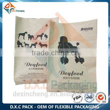 Heavy Side Gusset Printing For Cat Food Food Pouch photo-6