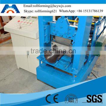 CNC Metal Rain Gutter Machine Manufacturer photo-2