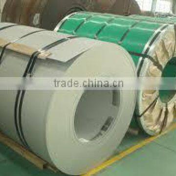 Cold Rolled Stainless Steel Coil 430