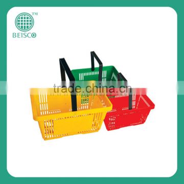 one handle shopping basket