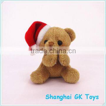 10cm Christmas Teddy Bear Keychain