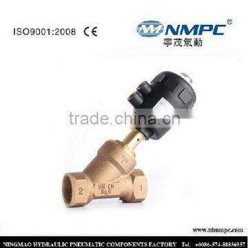 China two-way top quality low price brass angle valve