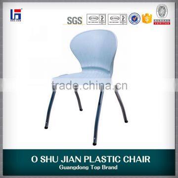 Commercial furniture plastic chair seats SJ3103