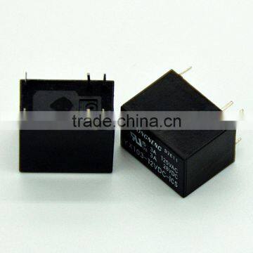 Home Appliance Power Relay 12V photo-5
