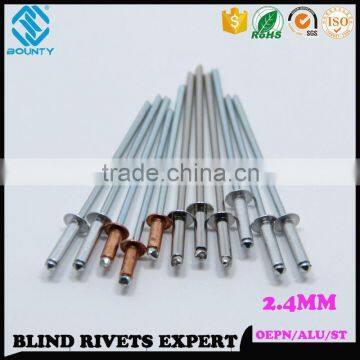 2.4MM ALUMINUM RIVETS