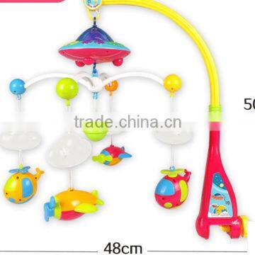 baby ring