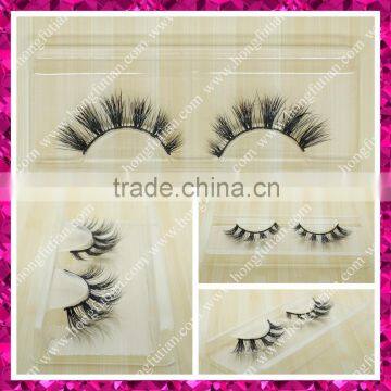 custom eyelash box ; eyelash extension