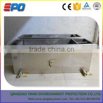 High Capacity Compact Grease Trap photo-2