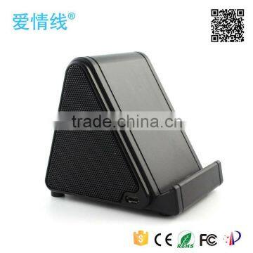 Unique Image Support Audio Input Induction Speaker,portable Wireless Magic Induction Speaker photo-4